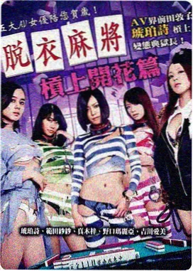 光州往事 韩国电影中文字幕剧照